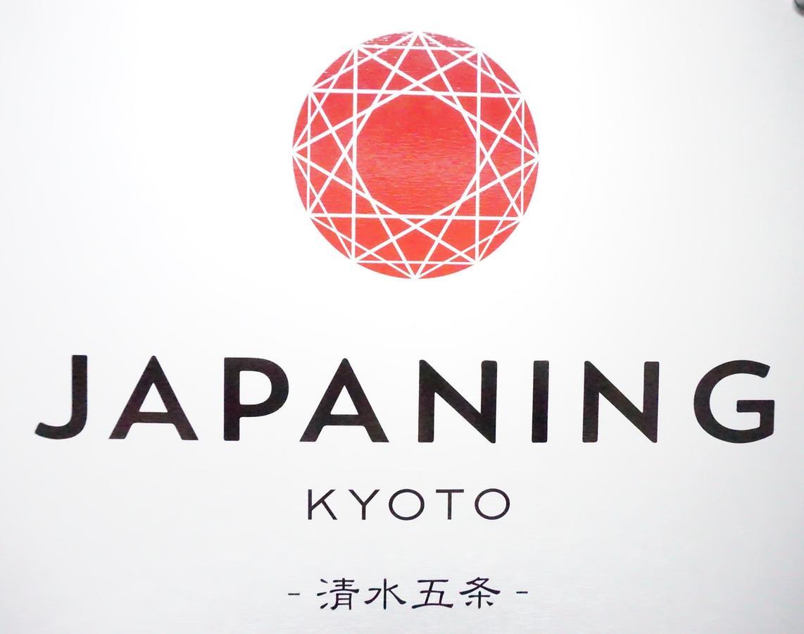 Japaning Kiyomizu Gojo Aparthotel 2*