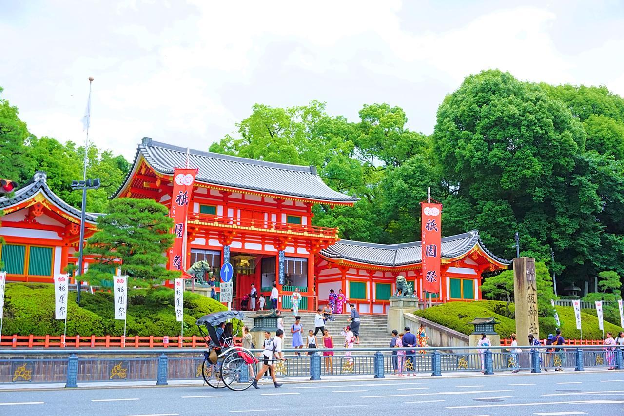 Aparthotel Japaning Kiyomizu Gojo 2*