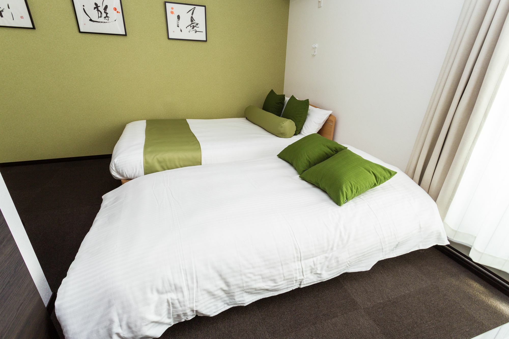 Aparthotel Japaning Kiyomizu Gojo