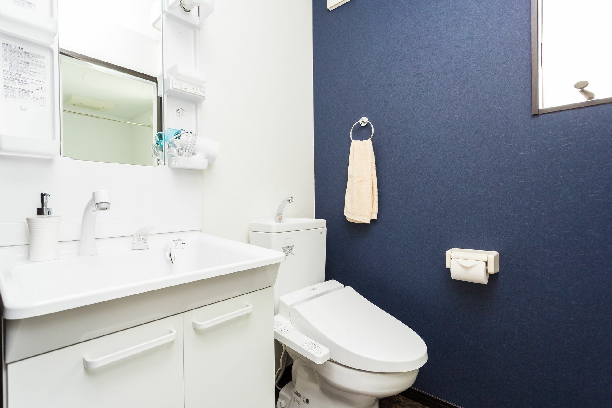 Japaning Kiyomizu Gojo Aparthotel